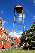 University of Ballarat photo