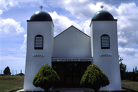 Ratana Church at Te Kao photo