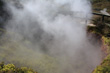 Volcanic Steam photo