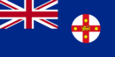 New South Wales flag