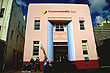 Commonwealth Bank photo