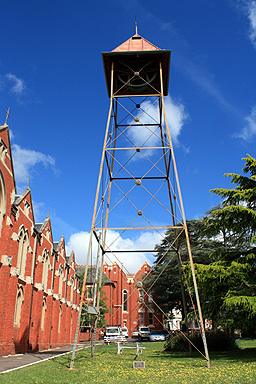 University of Ballarat Grounds photo