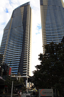 Circle on Cavill North and South Towers photo