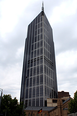 Melbourne Central Tower photo