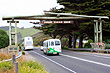 Great Ocean Road Entrance photo