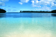 New Caledonia Travel Guide