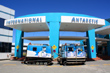 International Antarctic Centre Entrance & Hagglund photo