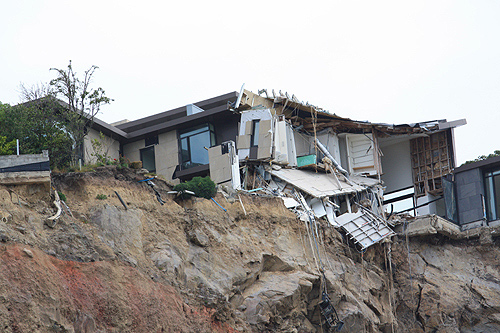 Receding Cliff Face photo