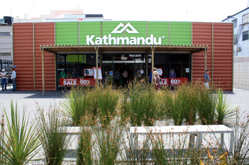 Kathmandu Store photo