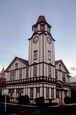 Rotorua Visitors Centre photo