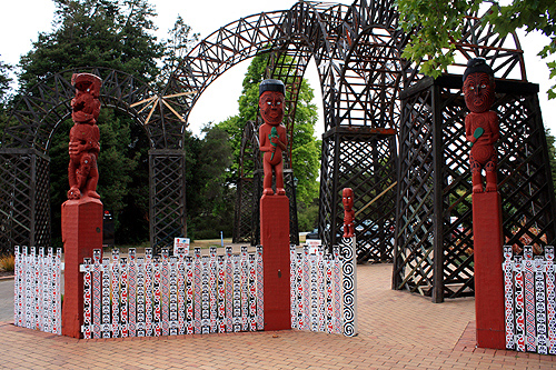 Entrance to Government Gardens photo