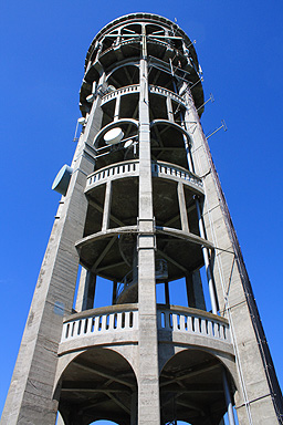 Bastia Hill Water Tower photo