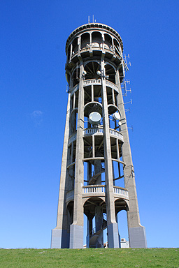 Bastia Hill Tower Wanganui photo