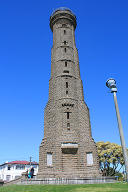 Durie Hill War Memorial photo