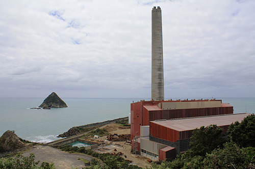 New Plymouth Power Station photo