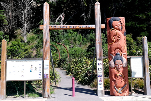 Tologa Bay Wharf Entrance photo