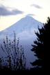 Mount Taranaki photo