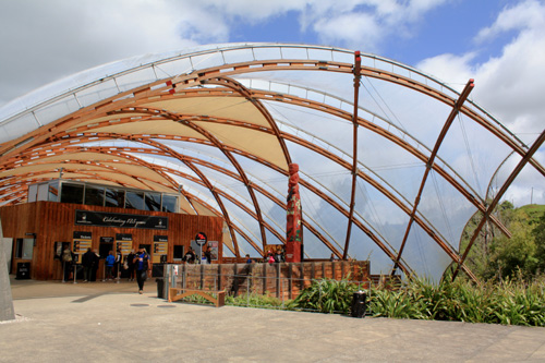 Waitomo i-Site Visitor Centre photo