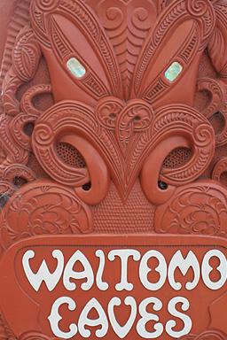 Waitomo Caves Carving photo