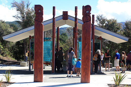 Te Waikoropupu Springs Entrance photo