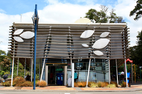 Visitor Centre in Ohakune photo