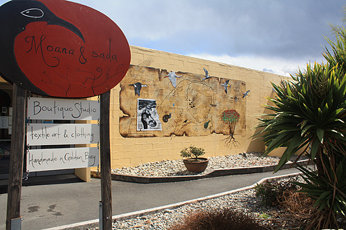 Pathway to Shops in Takaka photo