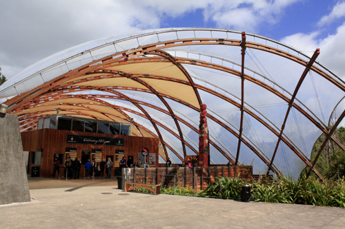 Waitomo Caves Discovery Centre photo