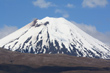 Mount Ngauruhoe photos