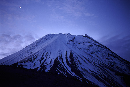 Mt Taranaki at Dusk photo