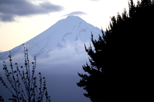 Imposing View of Mount Taranaki photo