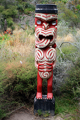 Whakarewarewa  Maori Carving photo