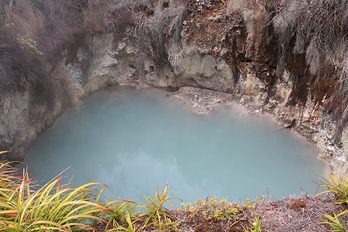 Small Volcanic Crater photo
