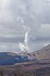 Te Māri Craters photo