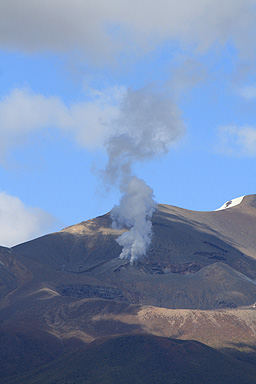 Hot Steam Plume photo