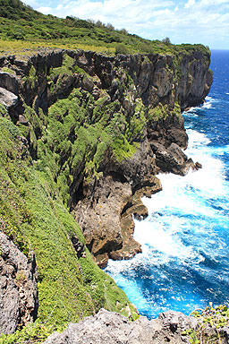 Lafufaanga Cliff photo