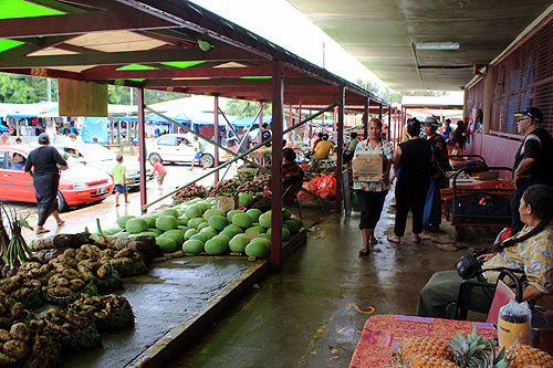 Talamahu Fruit and Vegetable Market photo
