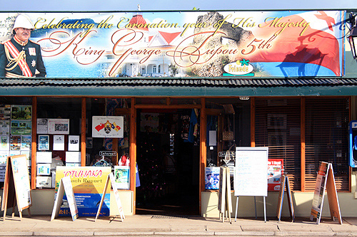 Promotional banner for the coronation of King George Tupou photo